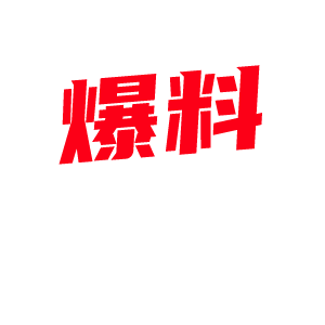 ONLYFANS极品身材高颜值福利姬Kikisita与粉丝激情约炮 被道具抽插淫水狂喷!-视频封面